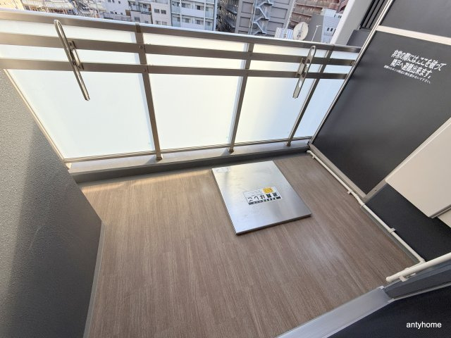 エステムコート難波サウスプレイスⅧハイド　仲介手数料無料のバルコニー