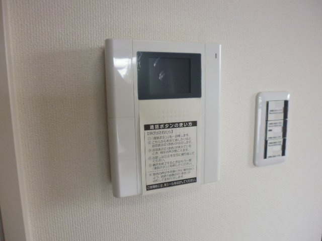 エスフィオーレのセキュリティ