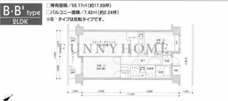 【間取り】 | プライムアーバン目黒リバーフロント