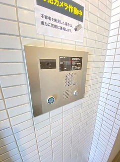 【セキュリティ】 | プライムアーバン学芸大学Ⅱ