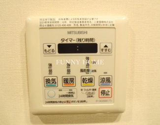 【設備】 | パークハビオ中目黒