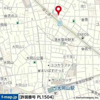 【地図】 | スカイコート都立大学