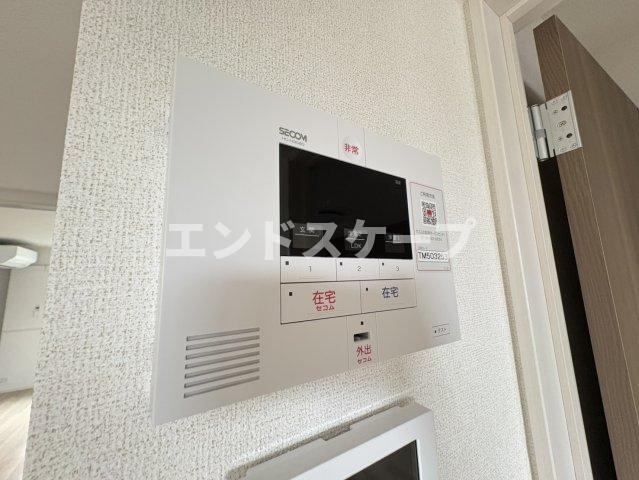ブリッサ　Ａの省エネ性能ラベル|高崎、前橋のお部屋探しはエンドスケープまで！お客様の理想お聞かせ下さい♪