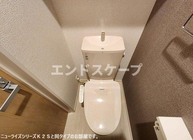 ブリッサ　Ａのトイレ|高崎、前橋のお部屋探しはエンドスケープまで！お客様の理想お聞かせ下さい♪
