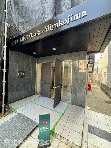 エスティライフ大阪都島のエントランス
