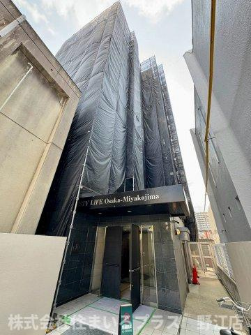 エスティライフ大阪都島の外観