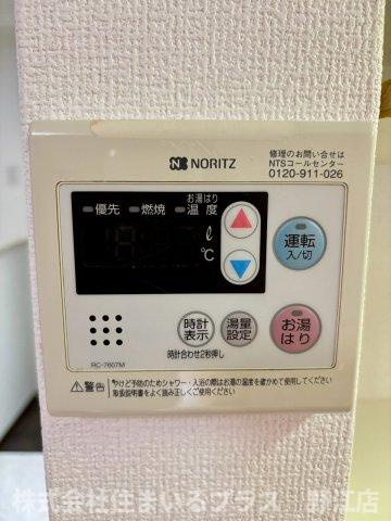 エスティライフ大阪都島の設備