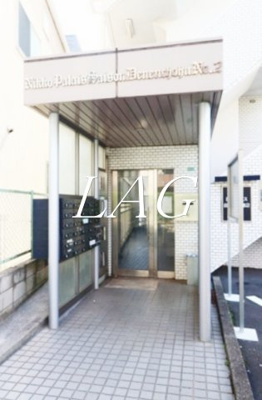 【エントランス】 | 日興パレス田園調布第2 | エントランスです。