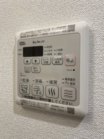 【設備】アドバンス神戸レイソレ 