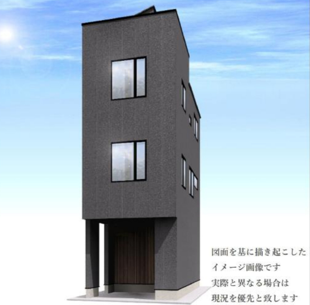 横浜市南区高根町３丁目 新築戸建て【仲介手数料無料】