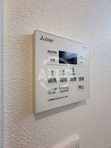 千葉・住吉の設備|千葉・住吉　浴室乾燥機