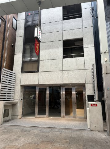 Ｌｏｔ．２３　ＴＥＮＪＩＮＢＡＳＨＩ
