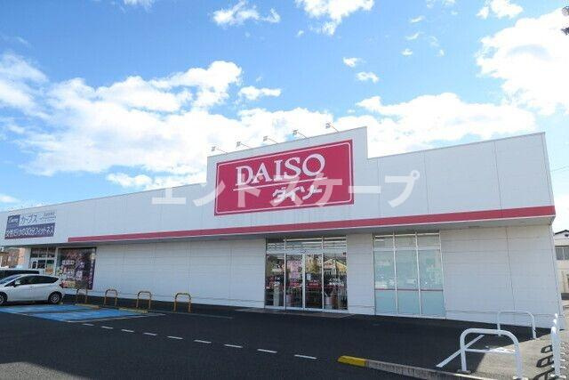ファミリーハイツＡの周辺|高崎、前橋のお部屋探しはエンドスケープまで！お客様の理想お聞かせ下さい♪