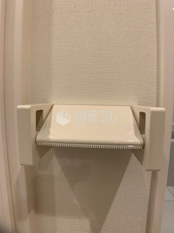 ハーモニーテラス蓮沼町
