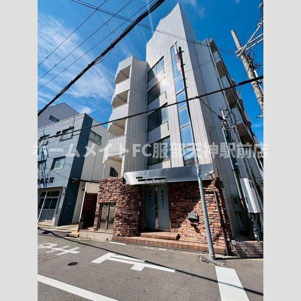 グリーンビュー田川