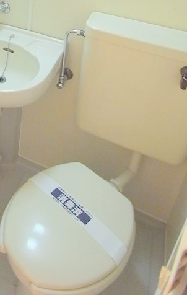 ジェミニ大森本町のトイレ