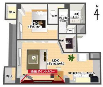 田中ビルの間取り|田中ビル　間取り