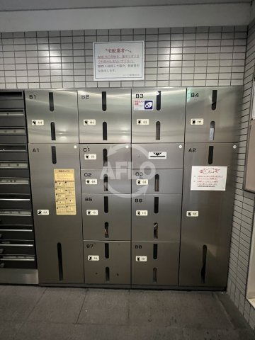 SHINE＆SHINE55のその他共用部分|SHINE＆SHINE55　宅配ボックス