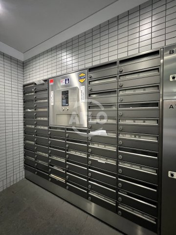 SHINE＆SHINE55のその他共用部分|SHINE＆SHINE55　メールボックス