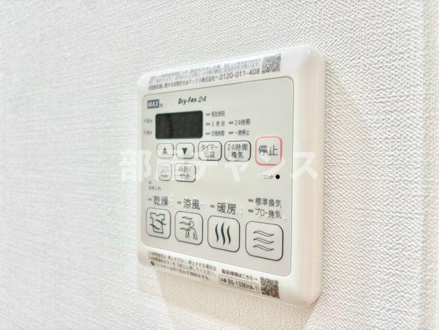 メイクスアート名古屋リニアFRONTの設備