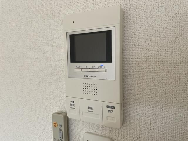 プランドールのセキュリティ