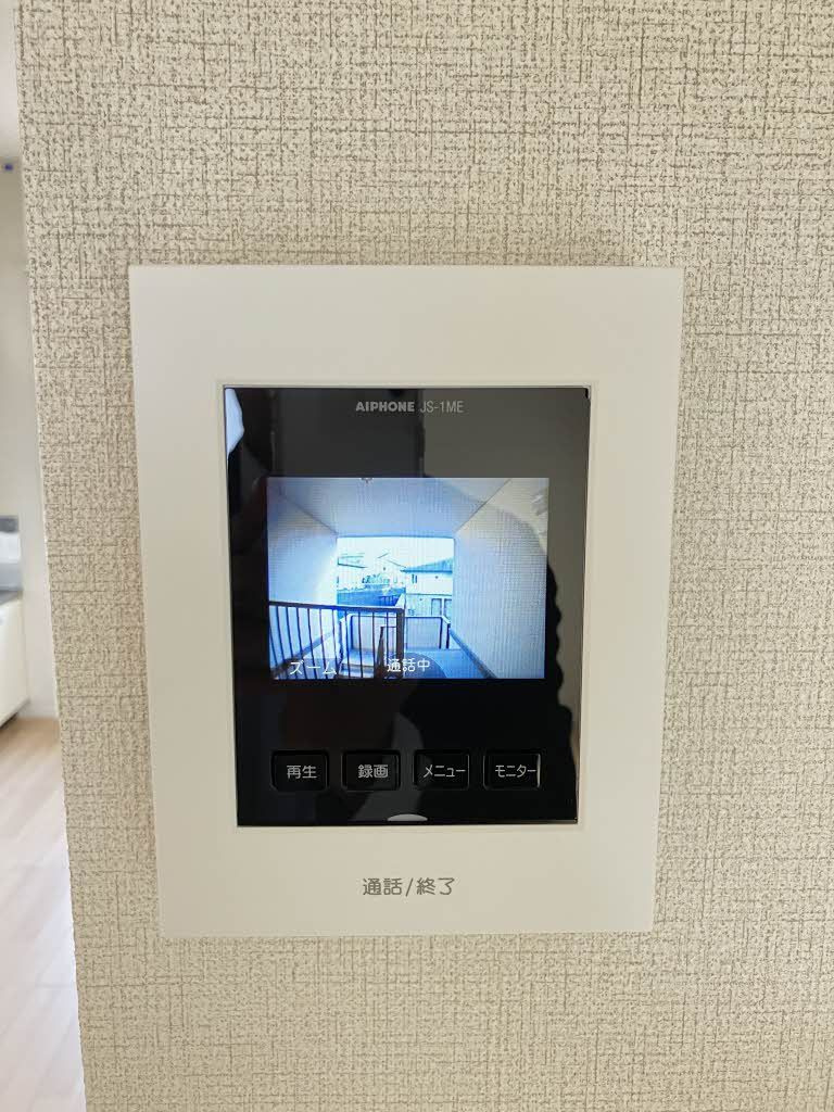 サンシャインハイツＡのセキュリティ