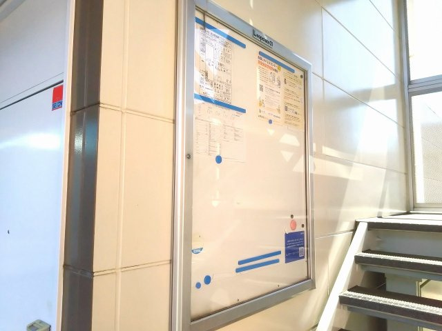 レオパレスポセイドンの周辺