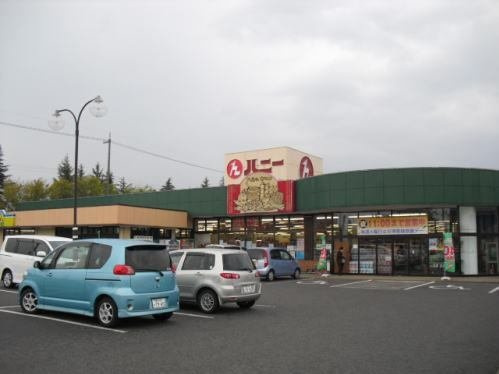 リヨン　鯖江　０２の周辺|ハニー御幸店まで1700m