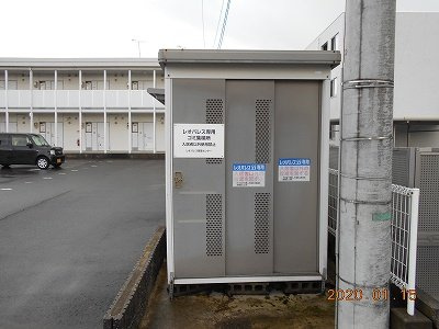 レオパレスフィレンツェのその他