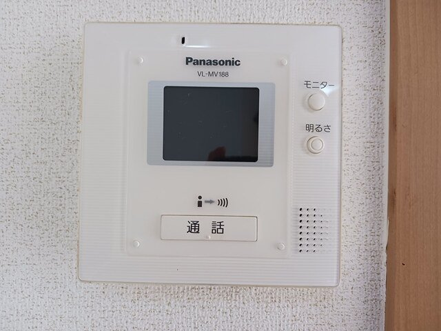 ミューセブンのセキュリティ