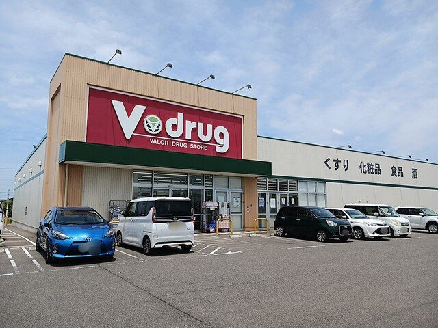 カーサ　アザレア　栗森の周辺|Vドラッグ森田店まで282m