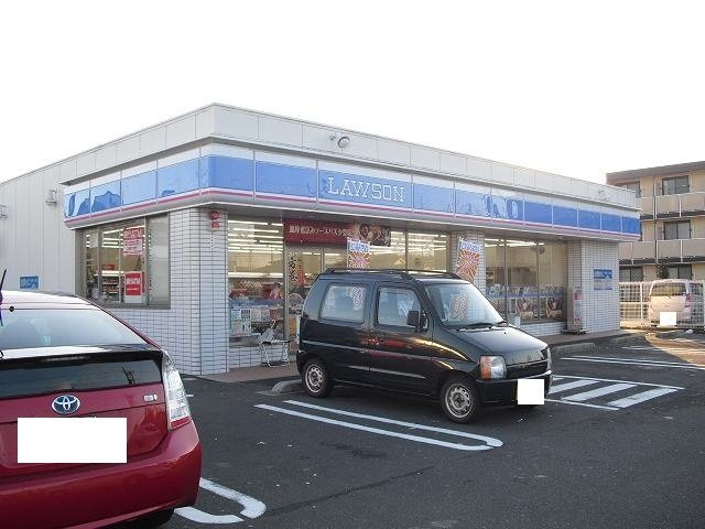トレフル　Ｄの周辺|ローソンまで450m