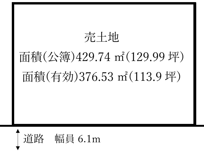 大阪市平野区加美北9丁目売土地14500万円の土地図
