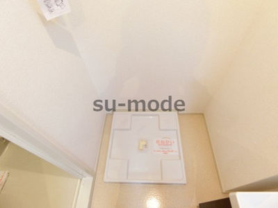 【内装】 | ミーティア