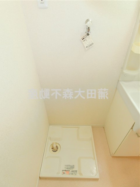 バレーヌ大森山王の設備|洗濯機置き場