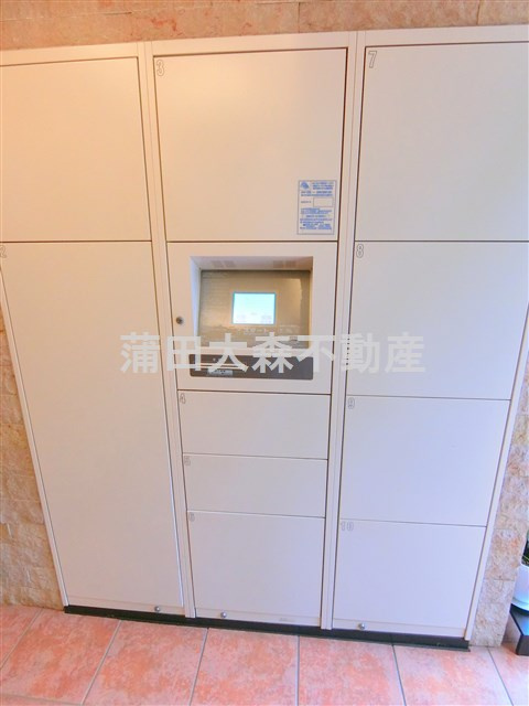 バレーヌ大森山王のその他共用部分|宅配BOXメール