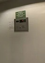 ヴェルステージ田端のセキュリティ