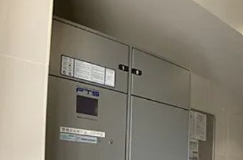 ヴェルステージ田端のその他共用部分