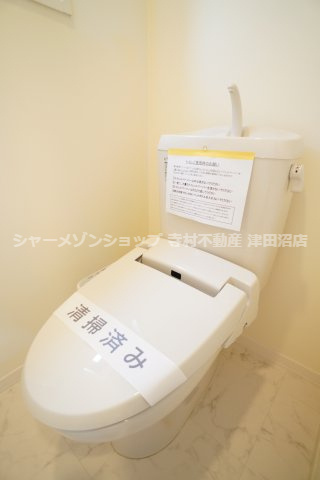 幕張町クラヴィエⅡのトイレ