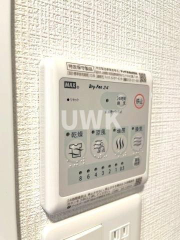 エスリード名古屋STATION WESTの設備