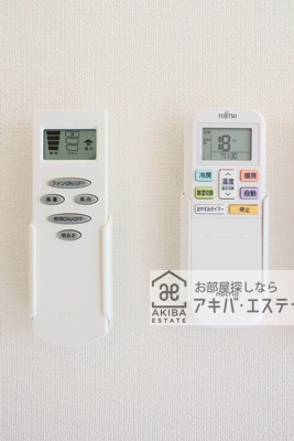 【その他】 | ハーモニーテラス西綾瀬Ⅷ | 同一仕様写真