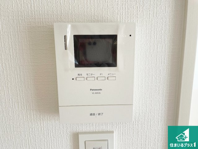 29日(土)30日(日)現地ご見学可能！　枚方市黄金野　限定1邸の防犯設備|カラーモニターインターホン！声だけでなく来訪者の姿や顔がモニターで確認できるので、小さなお子様がいらっしゃるご家庭でも安心できます！