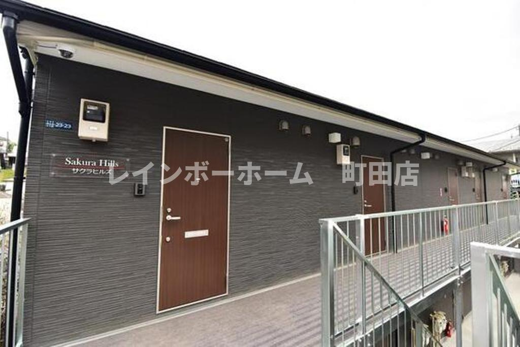 サクラヒルズ※初期費用分割後払いサービス利用可能物件のその他共用部分
