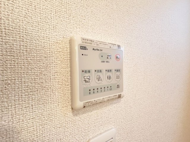 ハイツAntopoの設備