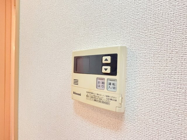 ハイツAntopoの設備