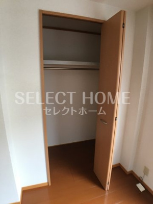 【収納】 | メゾン錦Ａ棟 | 同型タイプ