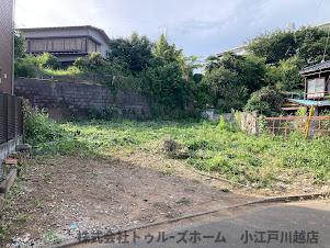 【外観】 | 川越市岸町一丁目　売地