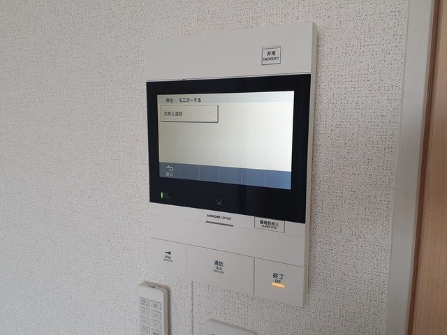 ミルト熊野のセキュリティ