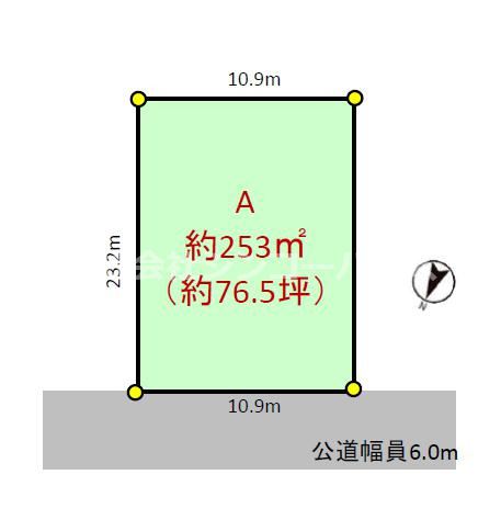 【土地図】 | 加須市琴寄　住宅用地　A区画 | 約76.5坪の整形地！住宅建築におすすめです。