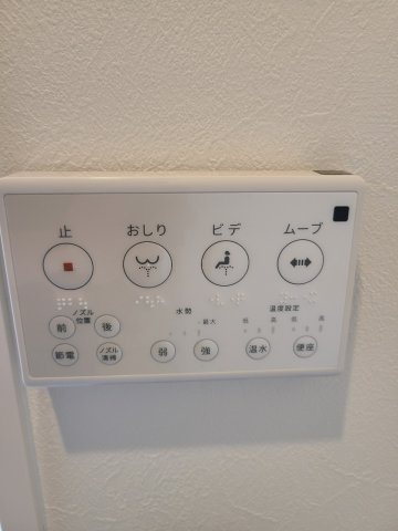 COCOFLAT武蔵小山Ⅱ
